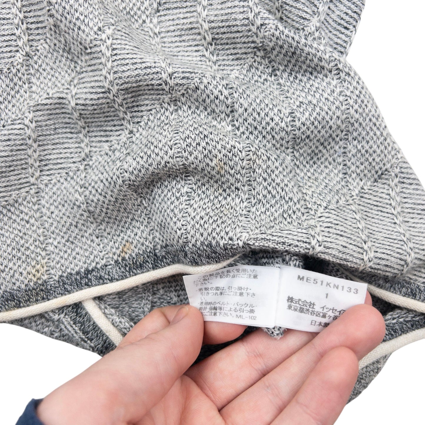 Vintage Issey Miyake Lightweight Knit Jumper Size M