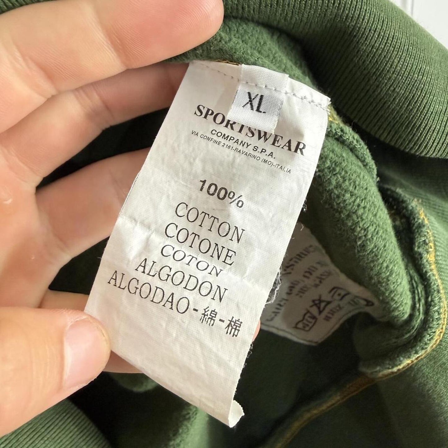 Stone Island Denims Hoodie Green (XL) | Extra Large, Green
