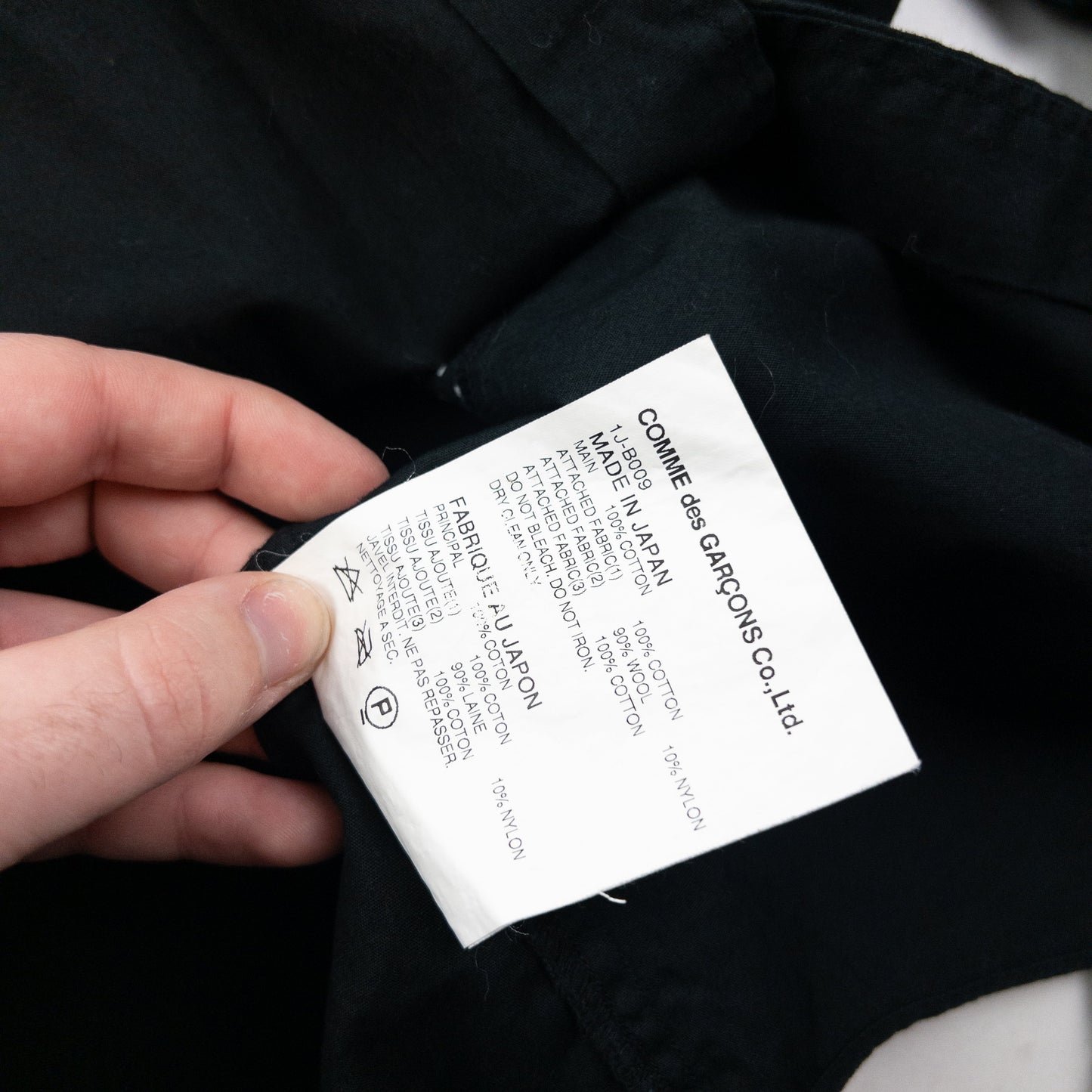 2012 Comme Des Garçons BLACK Long Sleeve Button Up Shirt Size M | Medium, Black