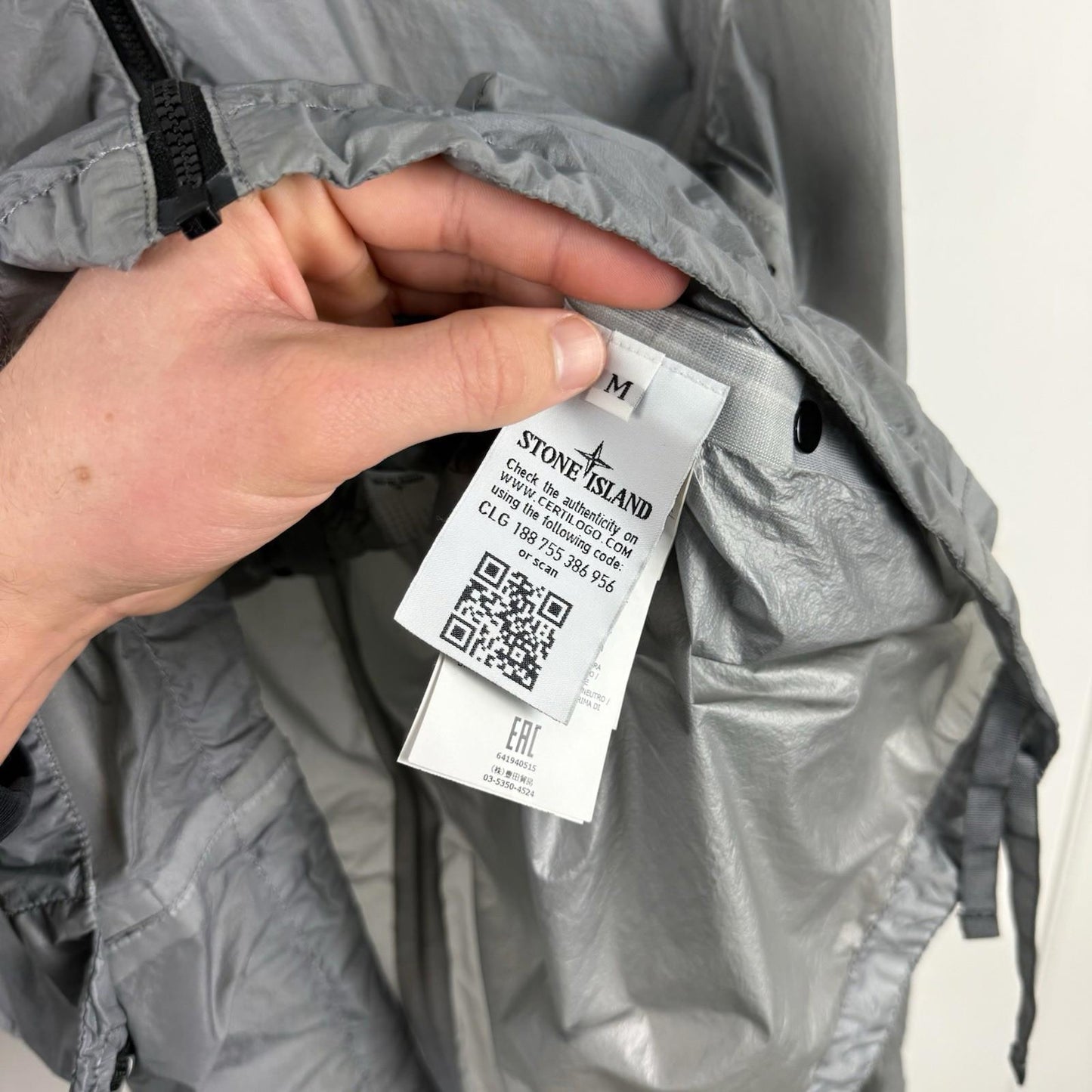 Stone Island Shadow Project Hyperlight Jacket (M) | Medium, Multicoloured