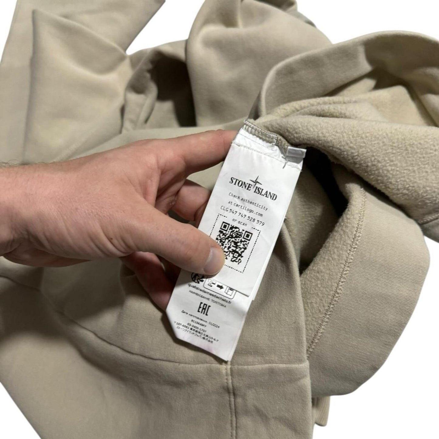 Stone Island Ghost Pullover | Large, Beige