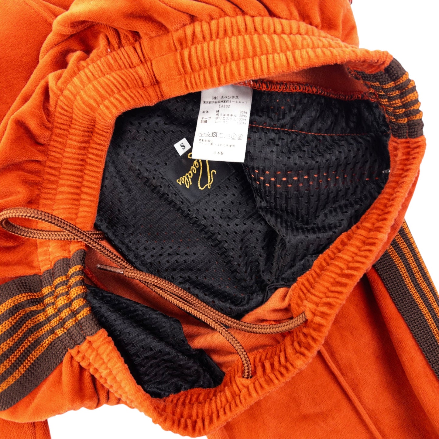 Vintage Needles Embroidered Velour Joggers Size S