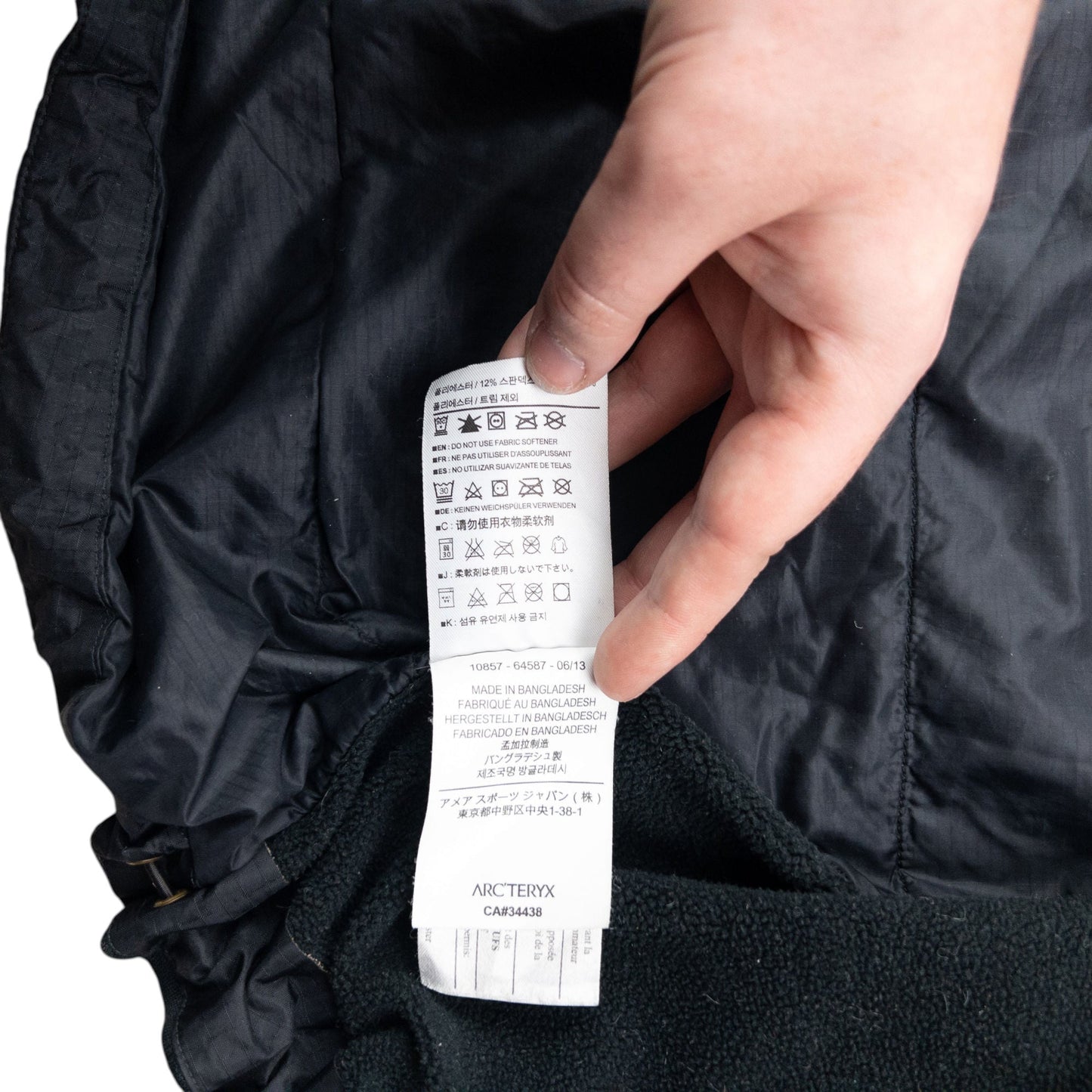 Vintage 2000s Arcteryx Atom Jacket Size S | Small, Black