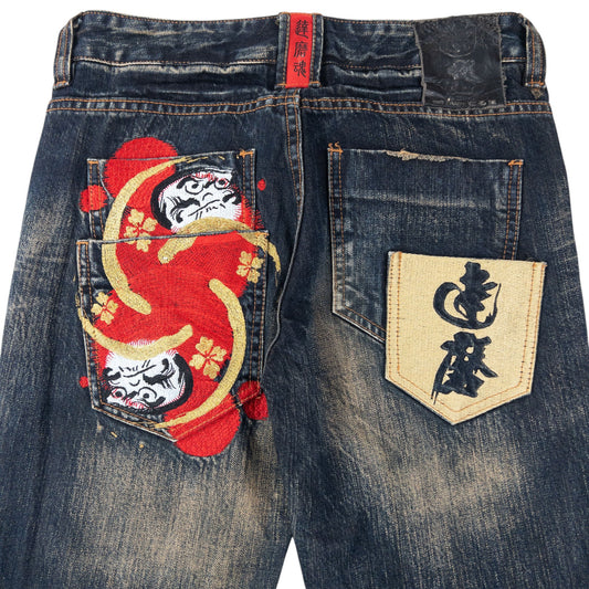 Vintage Big Train Embroidered Pocket Japanese Denim Jeans Size W29 | W29, Multicoloured