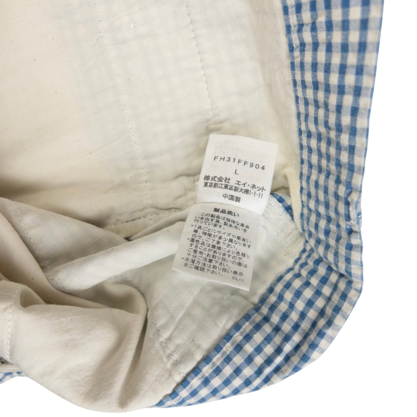 Vintage Final Home Gingham Check Trousers Size W34