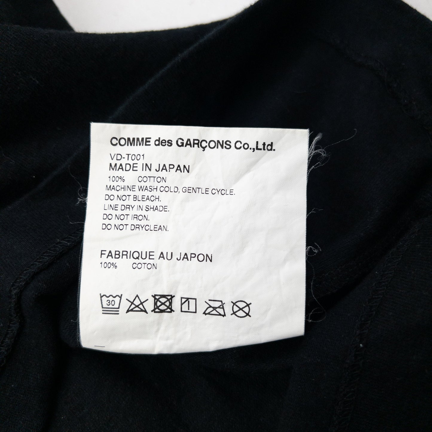 2018 Comme Des Garçons X The Beatles T Shirt Size XS | XS, Black