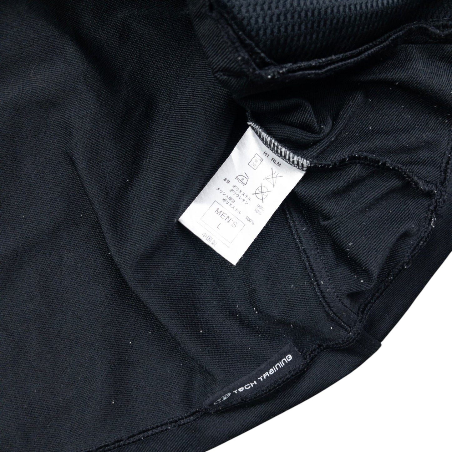 Vintage Nike Dri-Fit Ninja Hoodie Size M