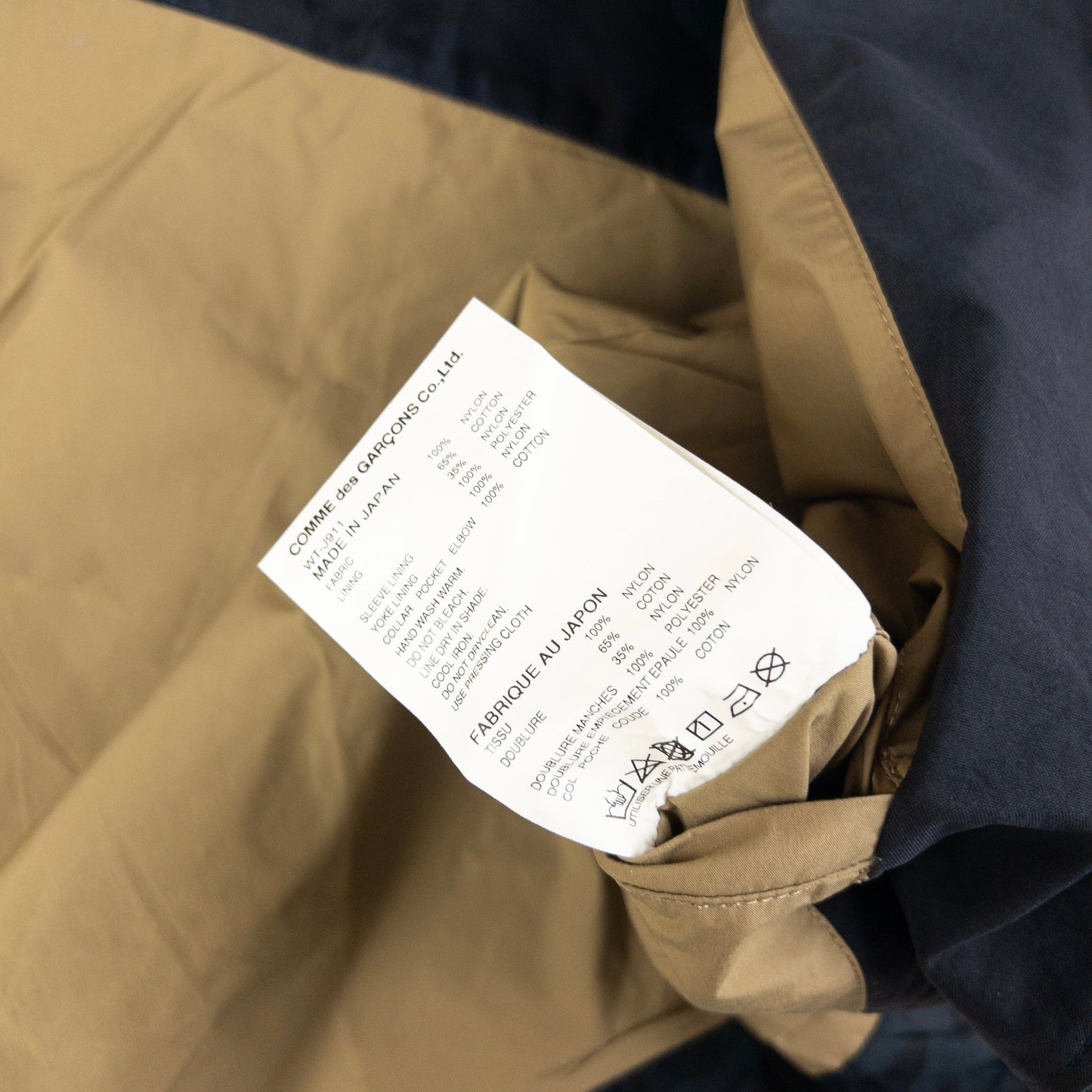 Vintage eYe Junya Watanabe X Comme Des Garçons MAN Jacket Size S