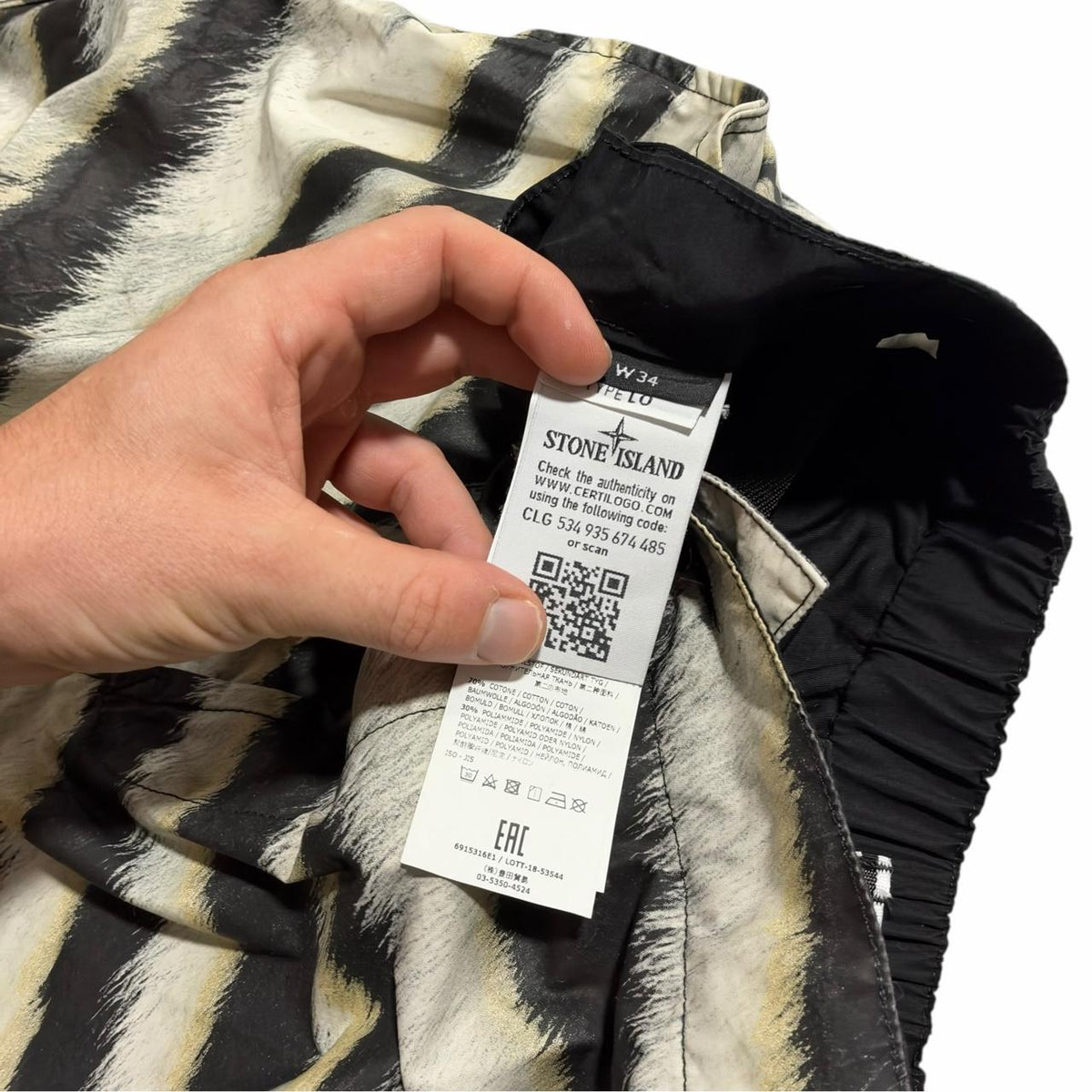 Stone Island Tiger Camo Cargo Bottoms | 34, Camo