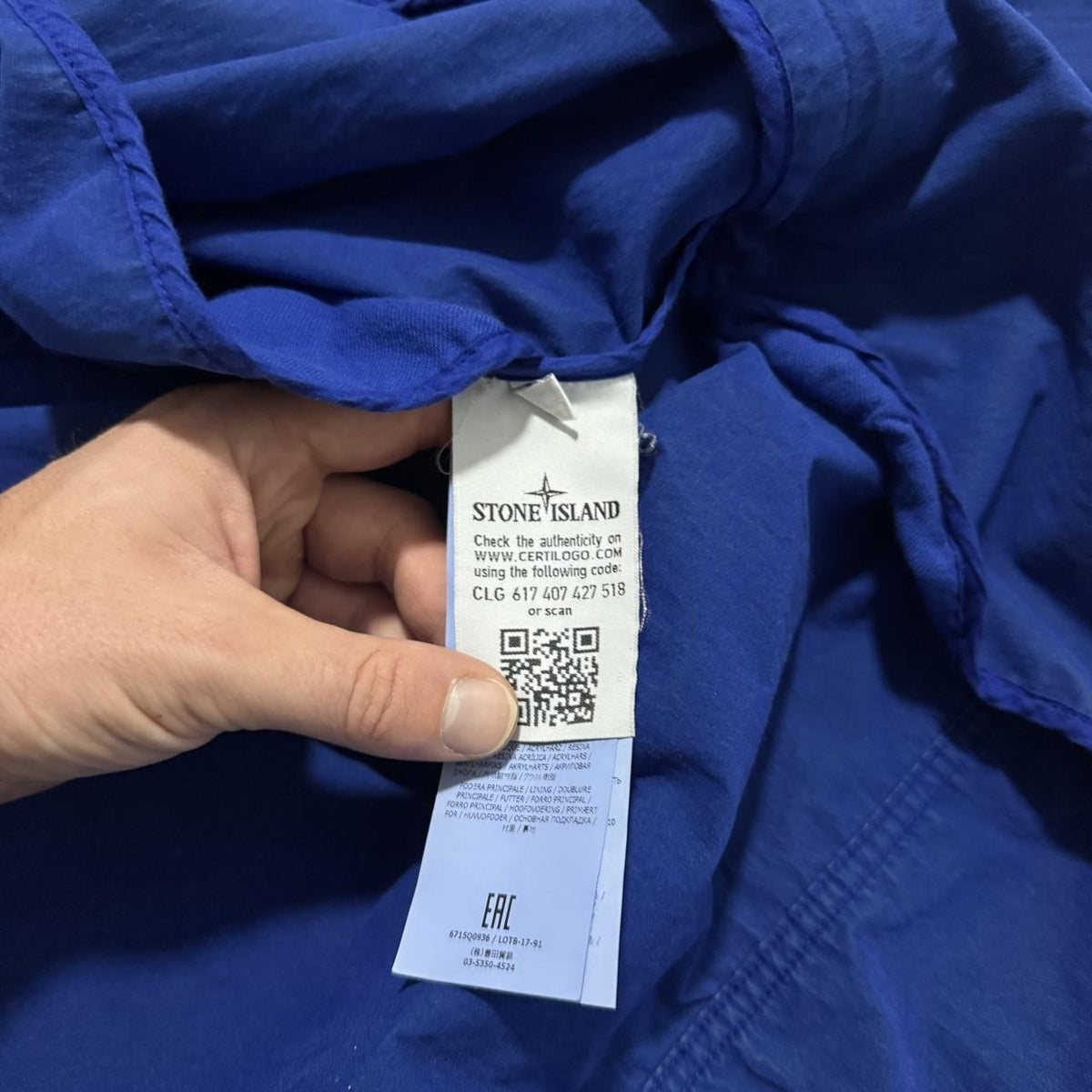 Stone Island Nylon Flock Jacket | XXL, Blue