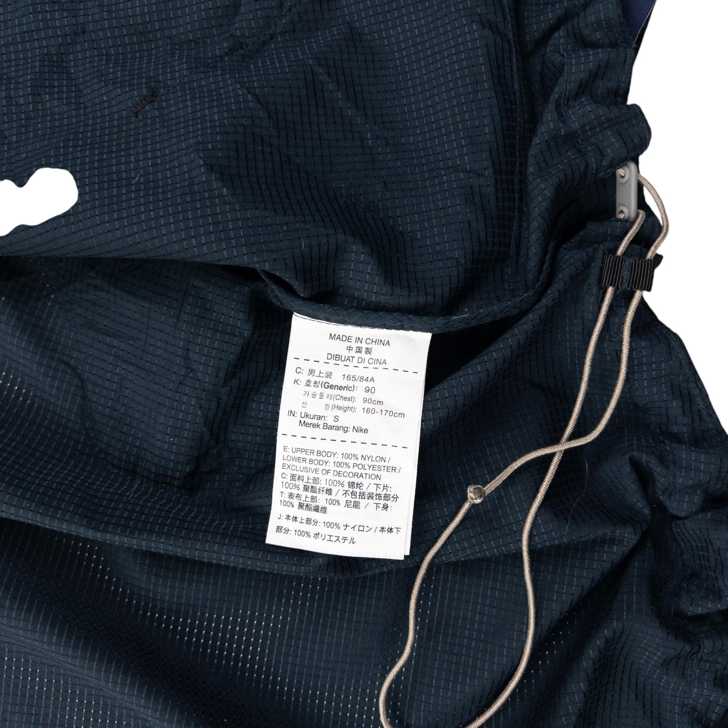 Vintage Nike Gyakusou Undercover Lab Zip Up Jacket Size S