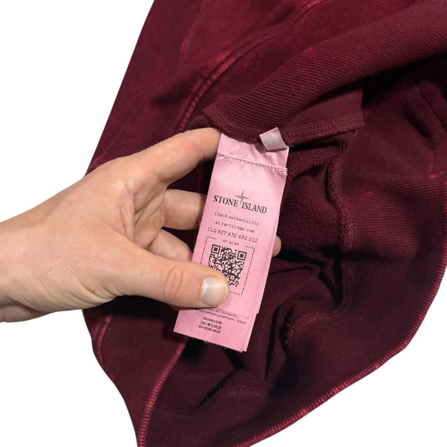 Stone Island Tye dye Pullover Hoodie | Large, Burgundy