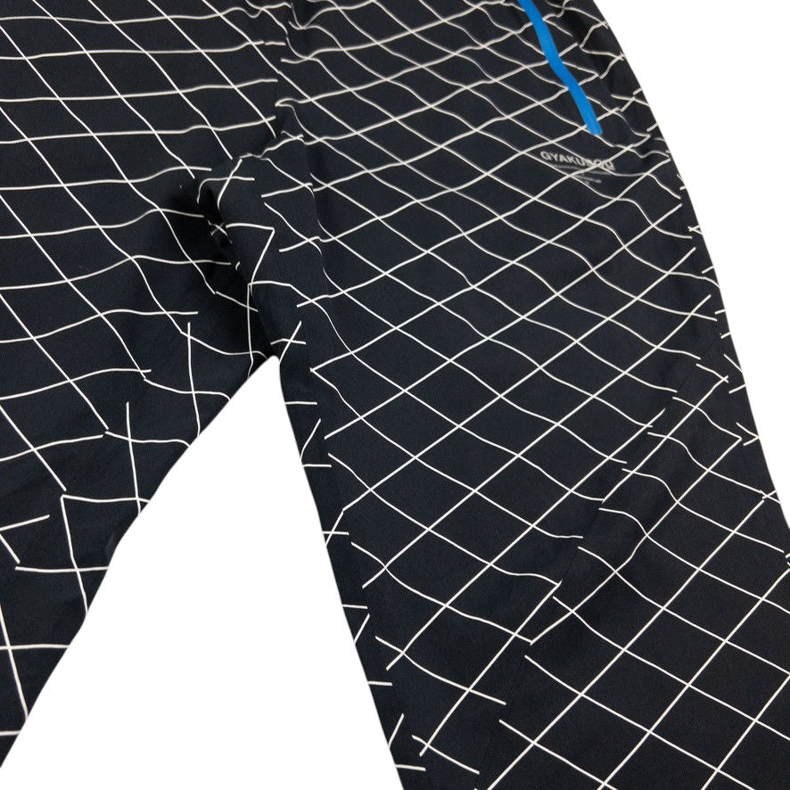 Vintage Nike Gyakusou Undercover Lab Geometric Running Trousers Size XL