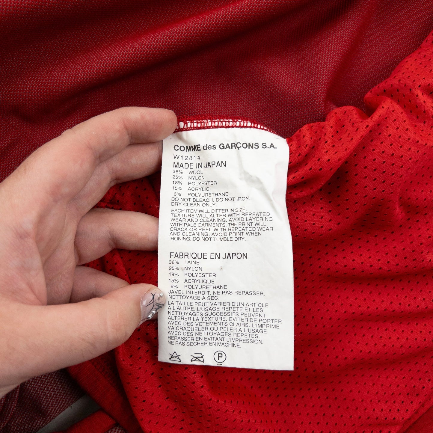 Vintage Comme Des Garçons SHIRT Lightweight Jacket Size S | Small, Red