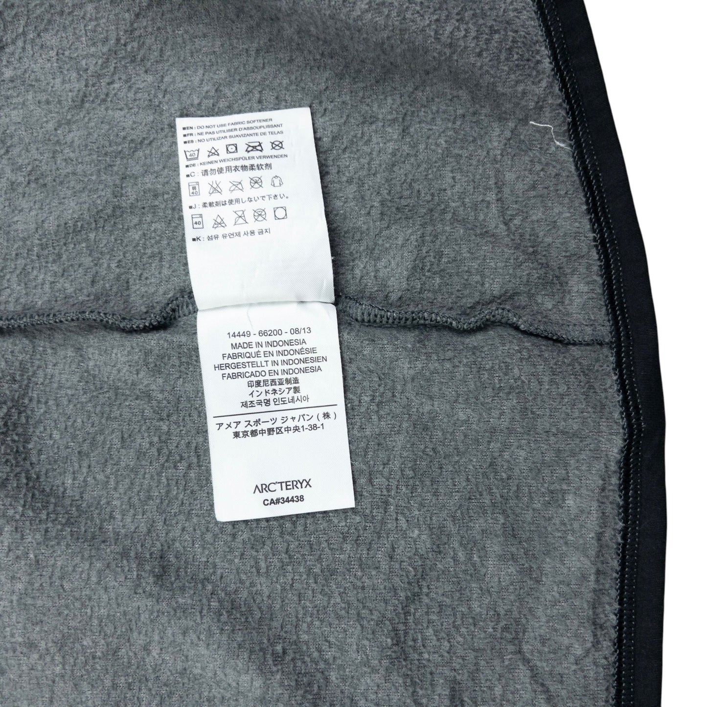 Vintage Arcteryx Zip Up Hoodie Womens Size L