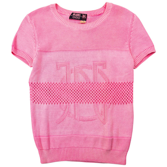 Vintage Jean Paul Gaultier JPG Jeans Knit Top Womens Size S