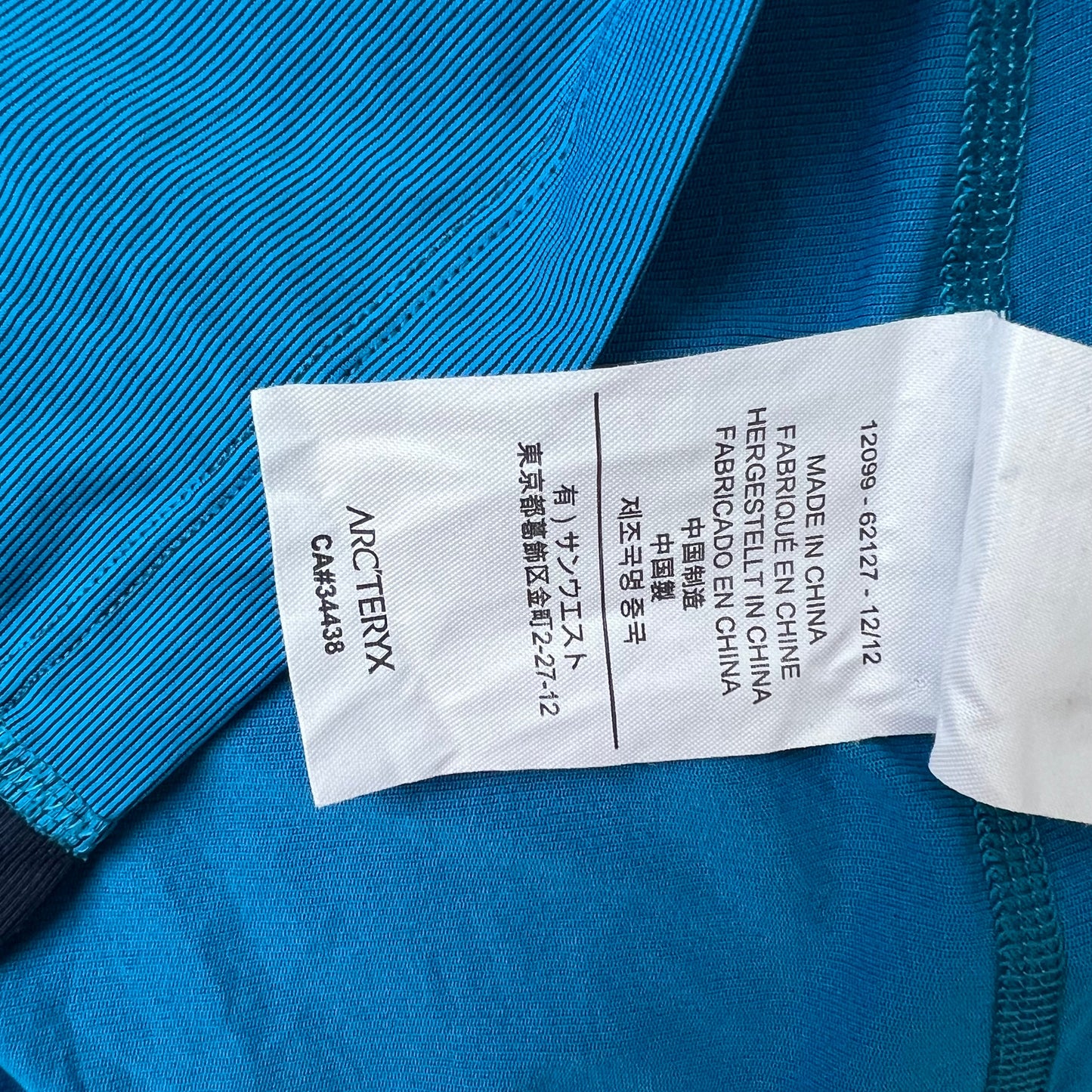 Womens Arc’teryx MOTUS CREW SS (L)