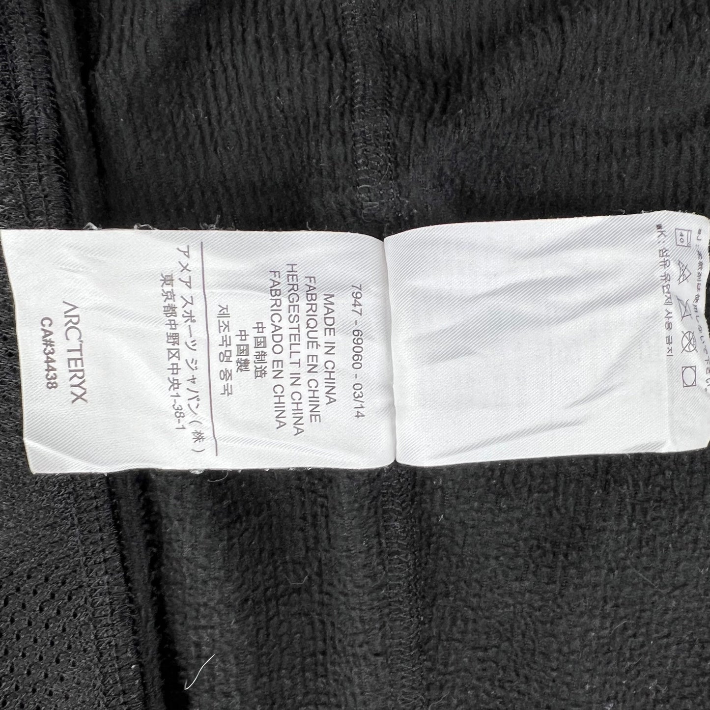 Womens Arc’teryx Caliber Hoody (XL)