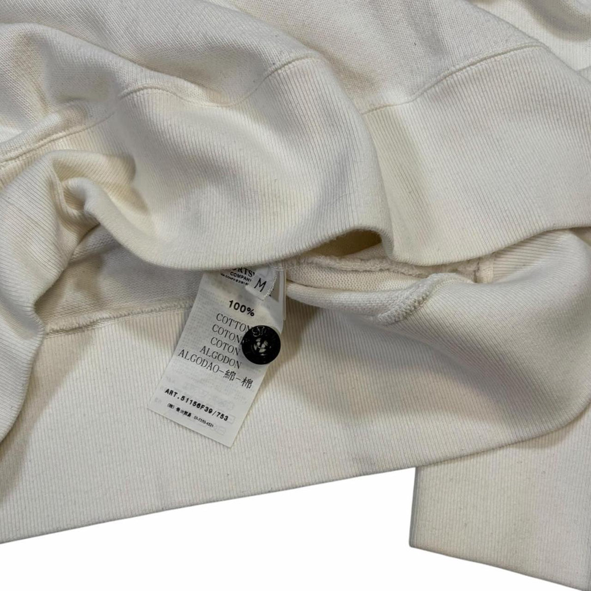 Stone island AW 2009 button pullover sweatshirt (M) | Medium, White