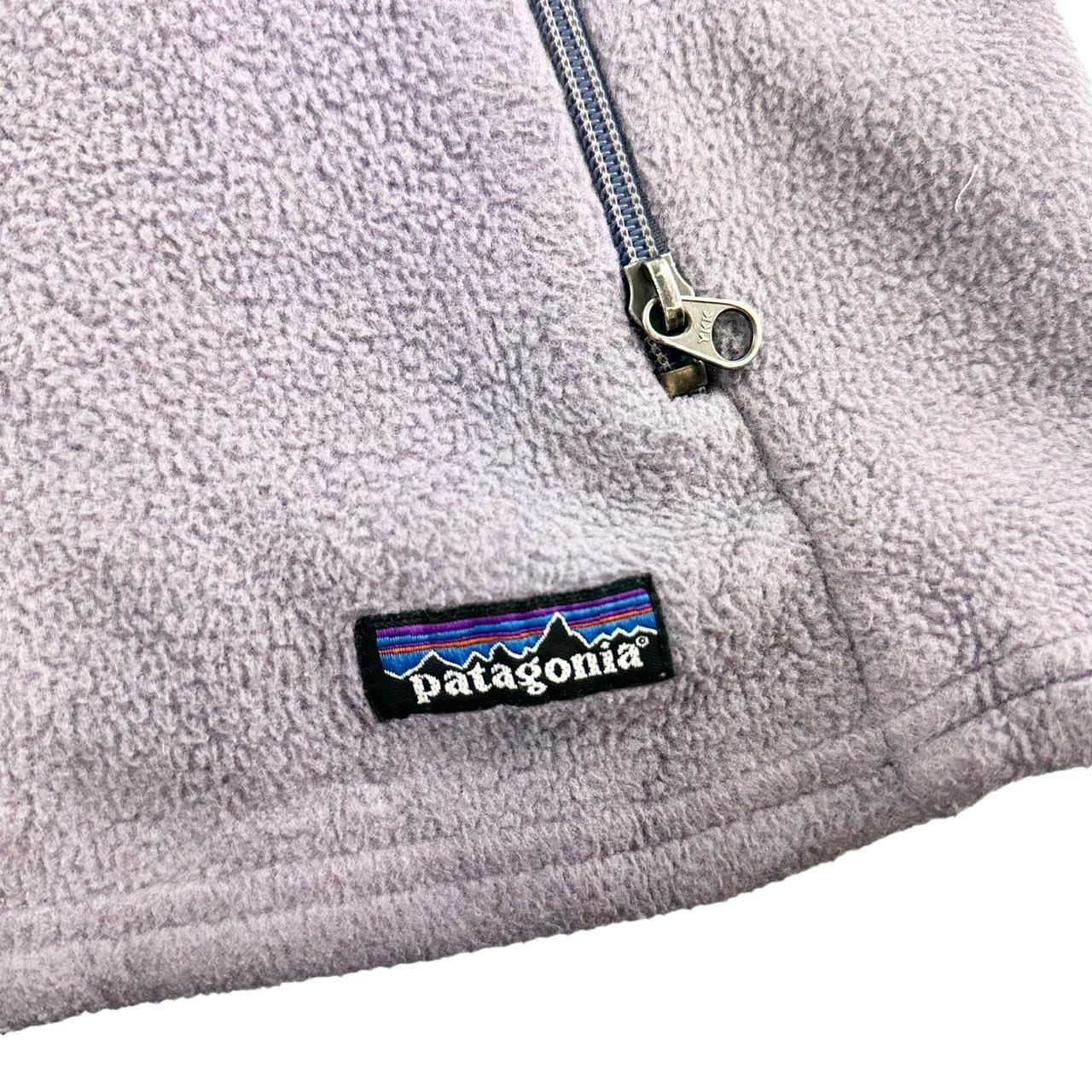 Patagonia zip vest fleece woman’s size S | Small, Lilac