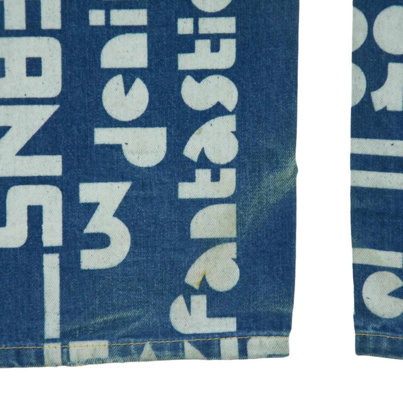 Vintage Hysteric Glamour Monogram Japanese Denim Jeans Women's Size W28