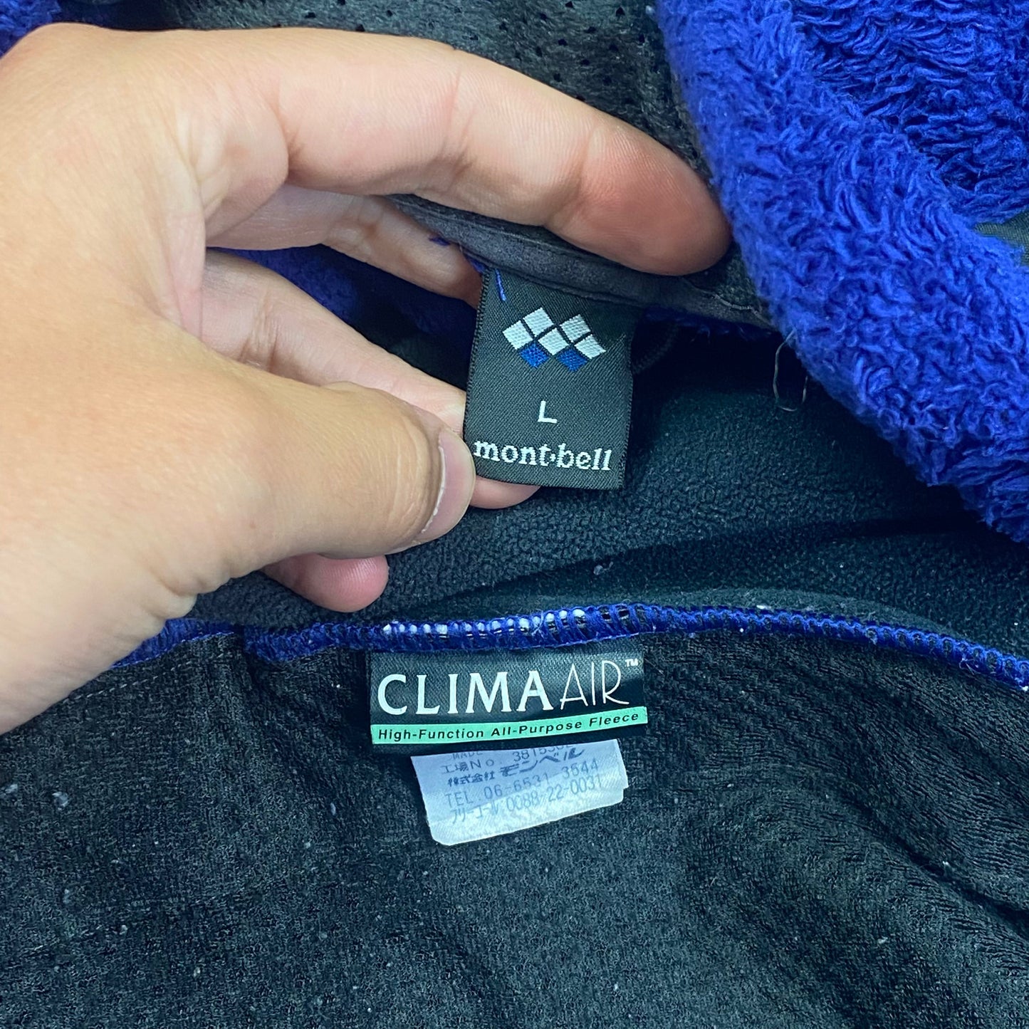 Mont-bell 00’s Clima-air Deep Pile Fleece - M | Default Title, Multicoloured