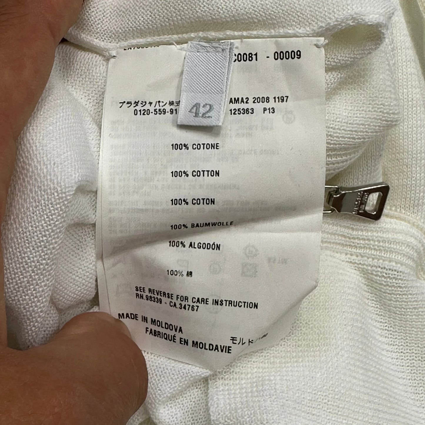 Prada Sport 2008 Zip-up Knit Vest Top - 10-12