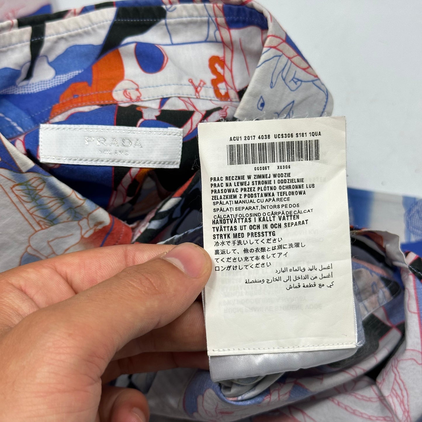 Prada SS17 Rope Print Button Down Shirt - S/M | Small, TBD