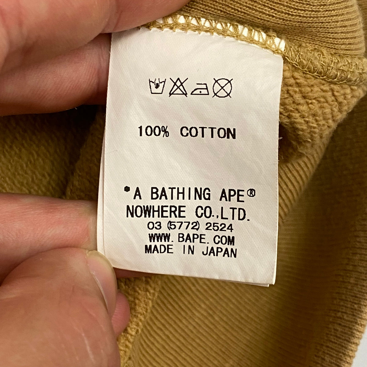 Bape OG ‘08 Baby Milo Crewneck - M | Tan