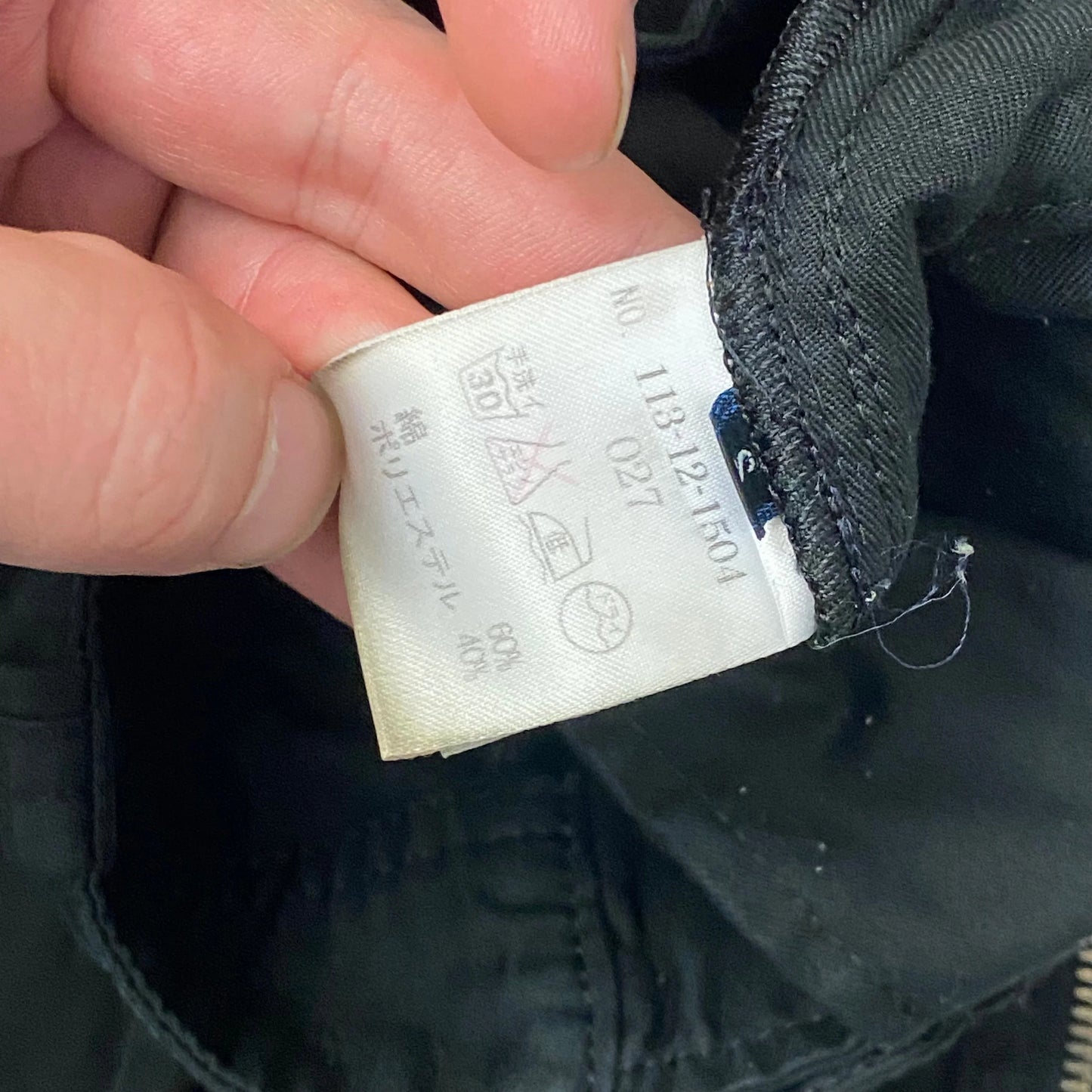 00’s Exposed Metal Zipper Panelled Cargo’s - 32