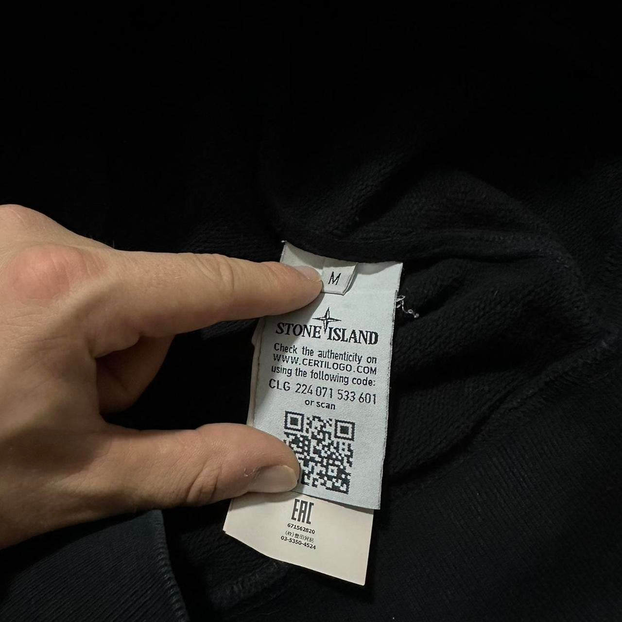 Stone Island Pullover Hoodie | Medium, TBD