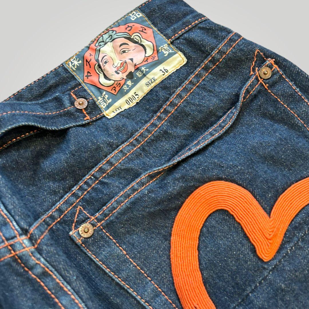 Evisu Gull Jeans 36 | Default Title, Multicoloured