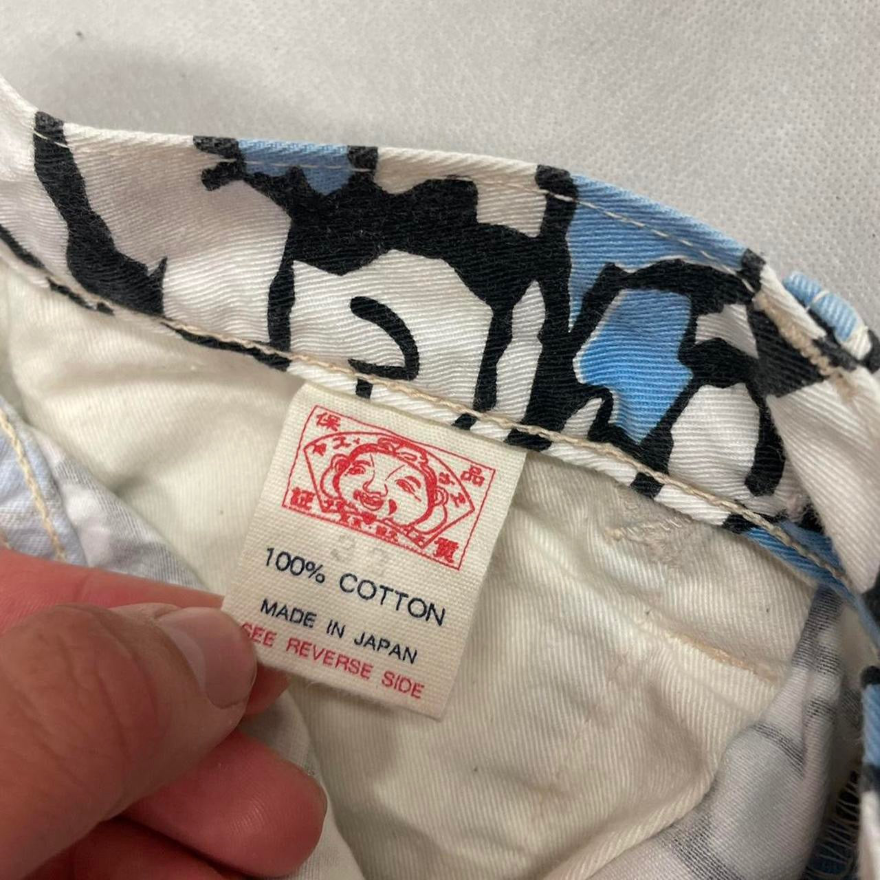 Evisu Ishigaki Camo Blue Shorts ( W32 ) | W32, Blue