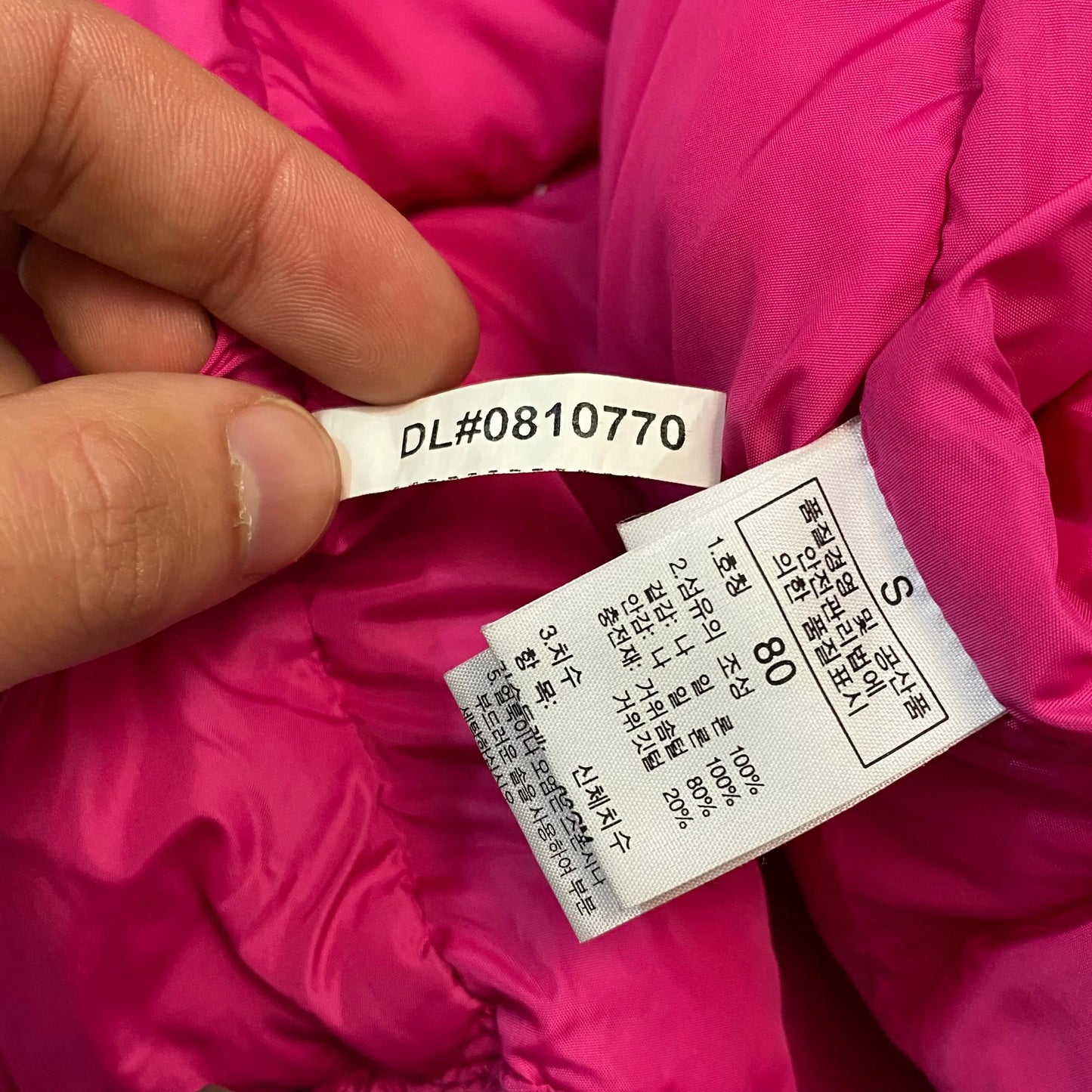 TNF 700 Fill Nuptse Gilet Puffer - Wmns S