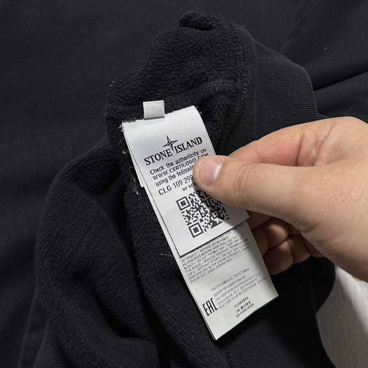 Stone Island Pullover Hoodie