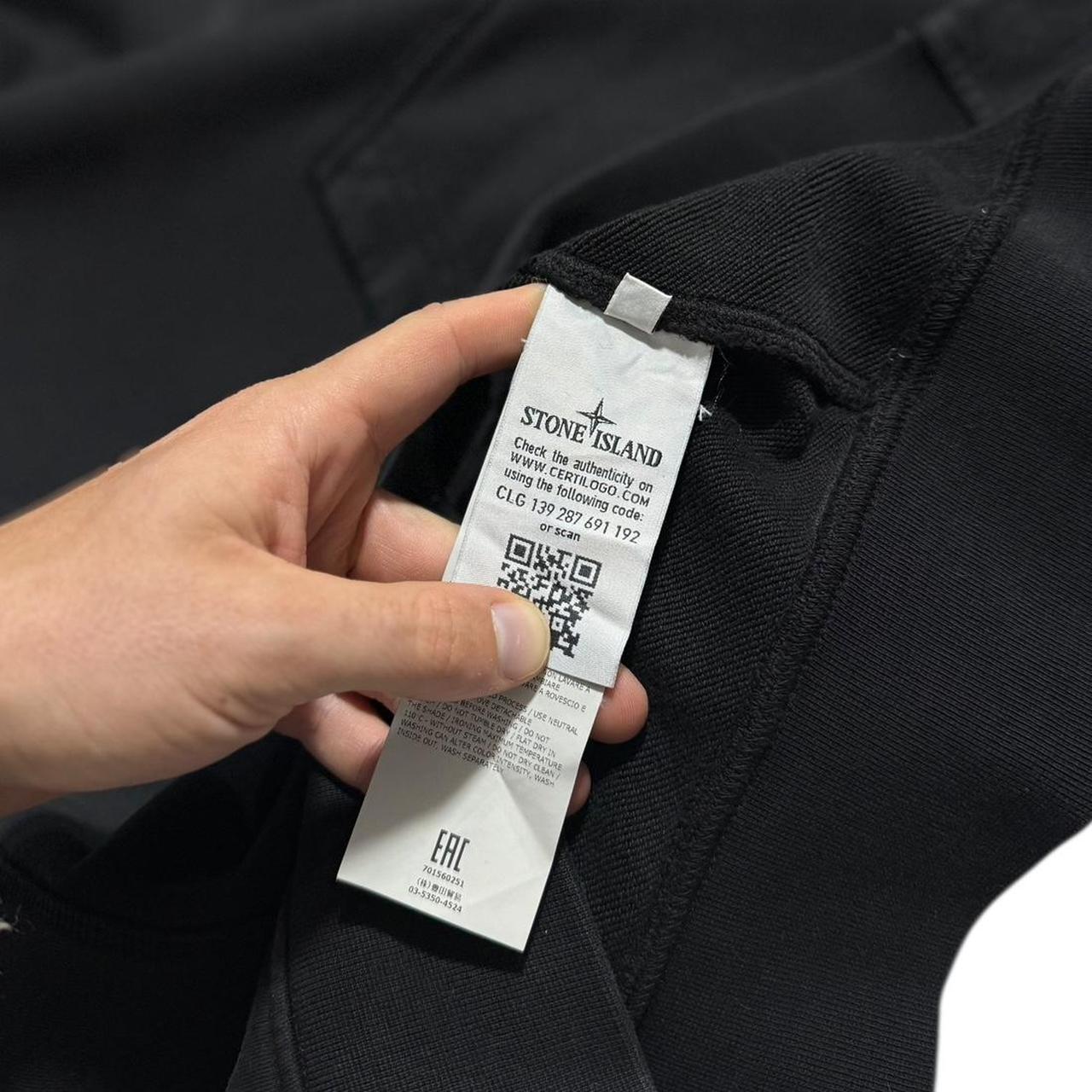 Stone Island Full Zip Hoodie | XXL, Black
