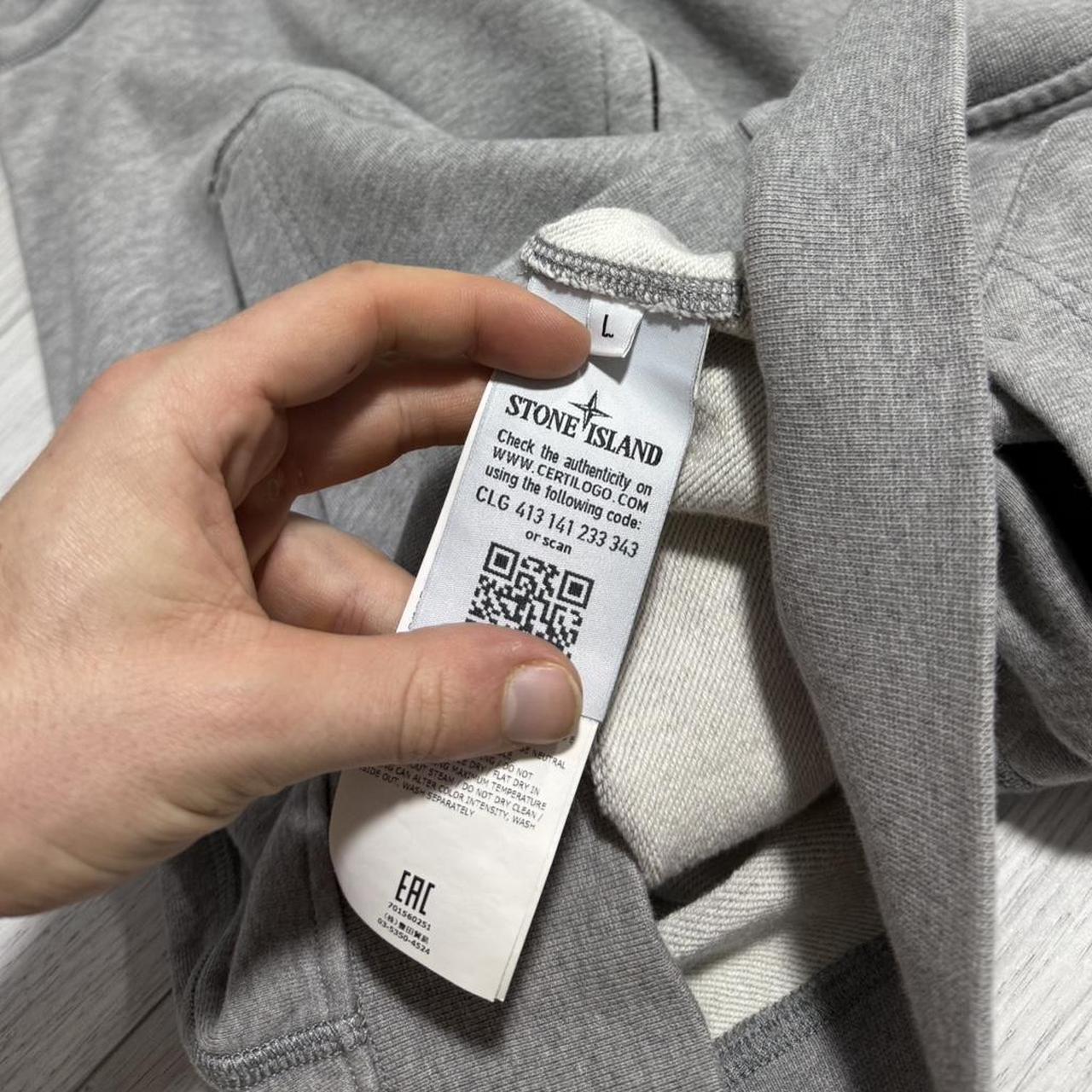 Stone Island Zip Up Hoodie | Large, TBD