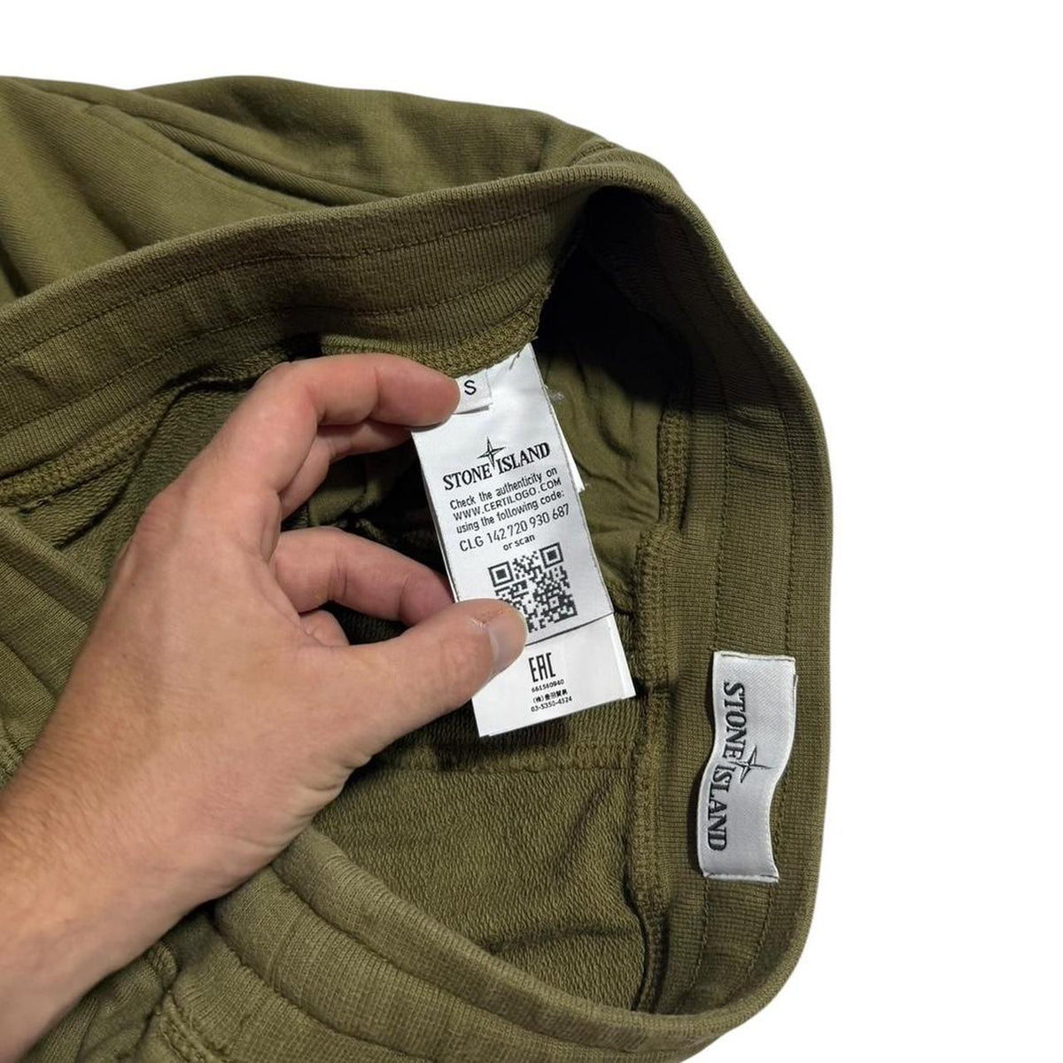 Stone Island Cotton Sweatpants | Small, Olive Green