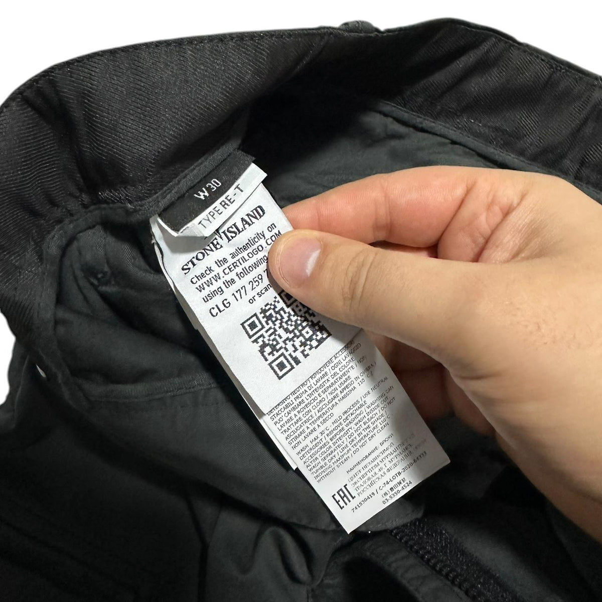 Stone Island Black Cargo Trousers | W30, Black