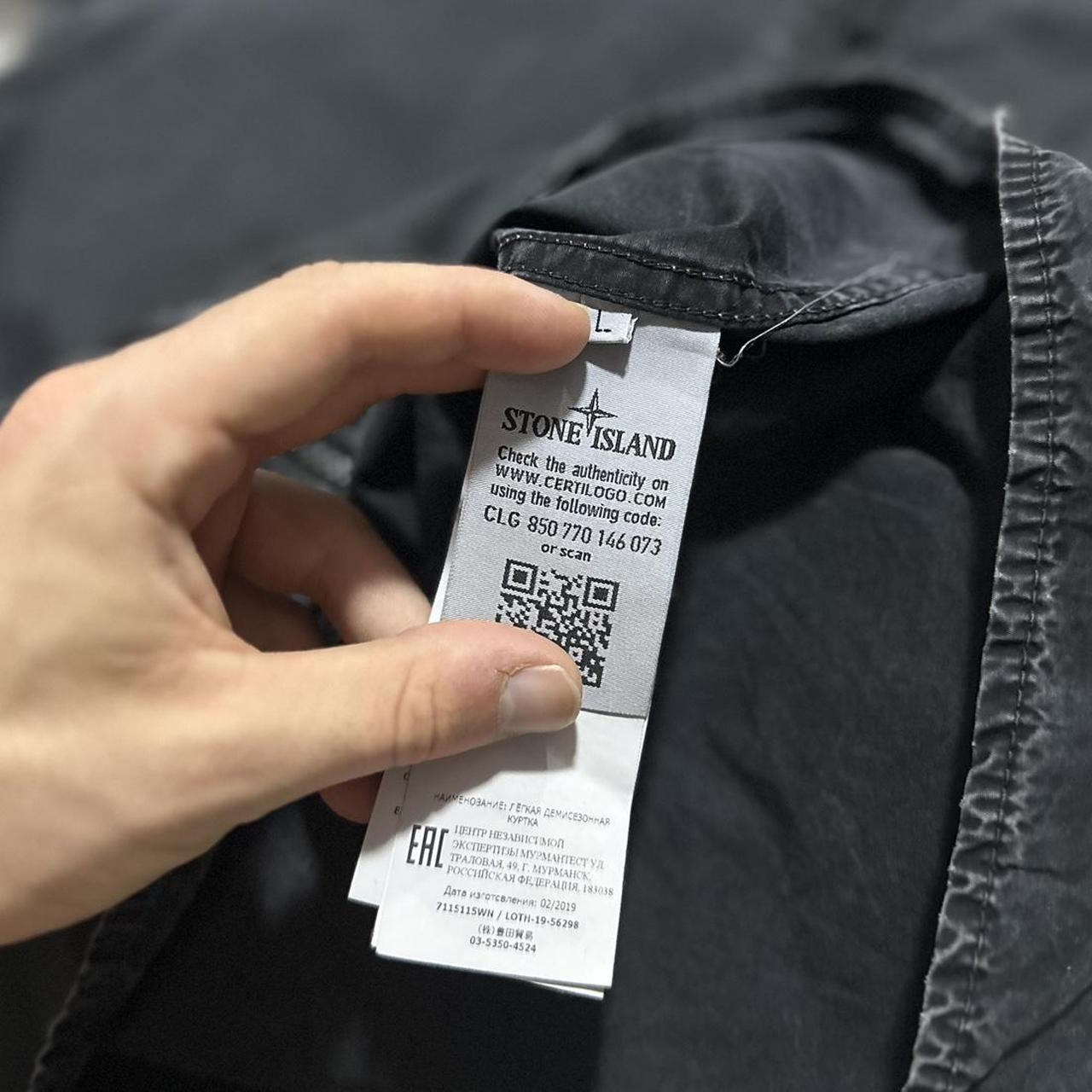 Stone Island Side Pocket Overshirt | Large, TBD