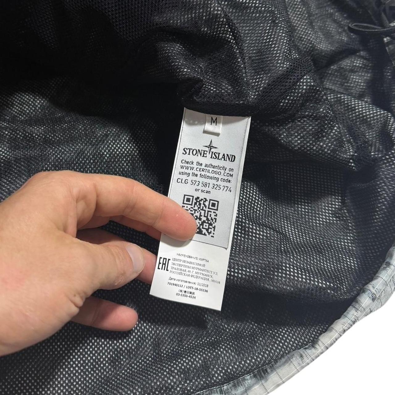 Stone Island DPM Chine Shadow Smock Jacket