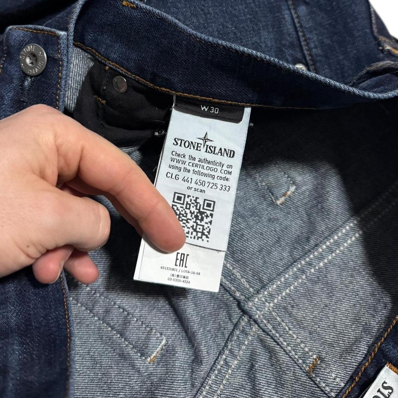 Stone Island Denim Jeans | W30, Dark Blue