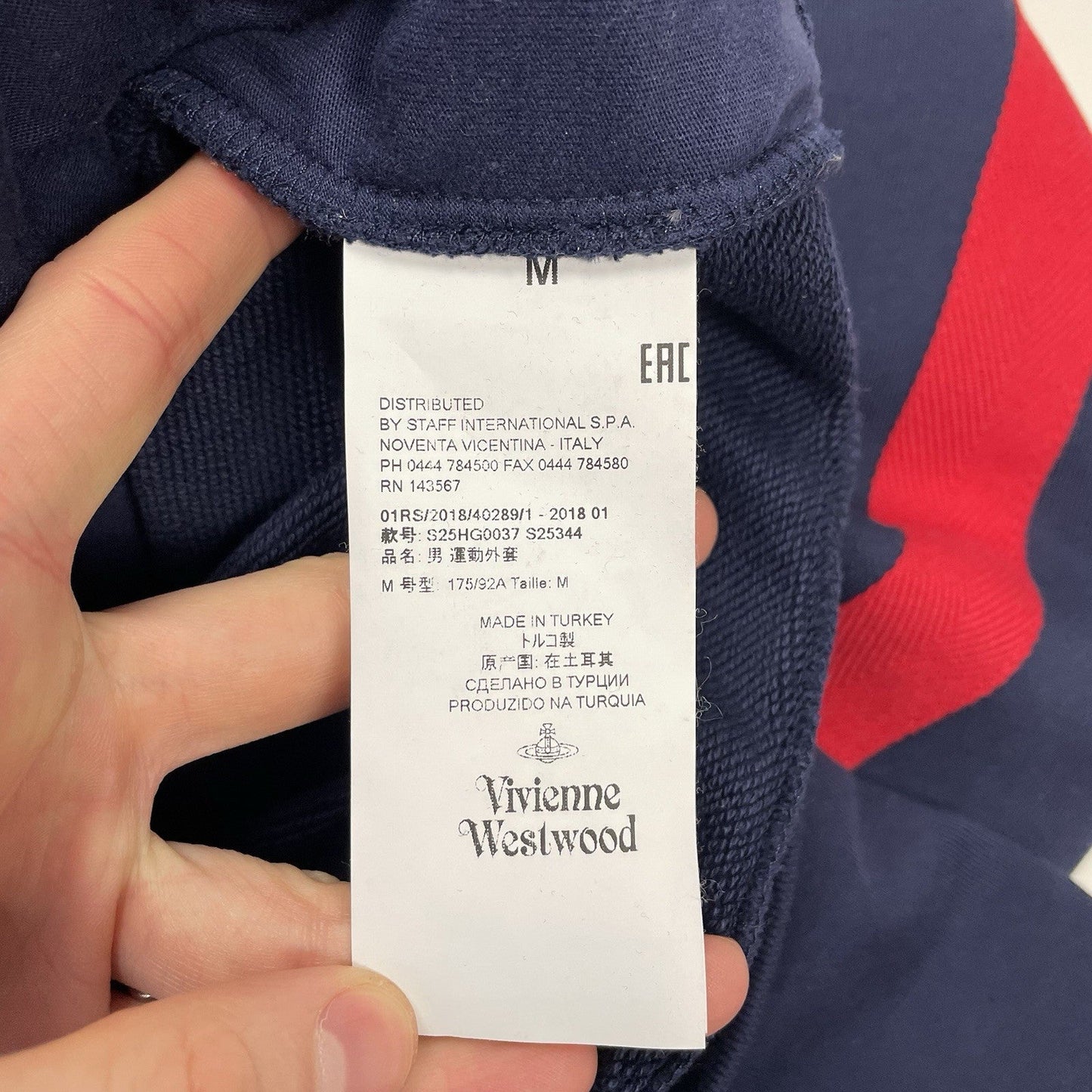 Vivienne Westwood Hoodie, Size Medium | O/S, Navy