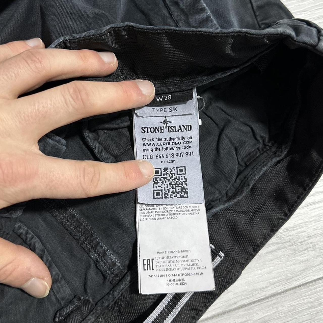 Stone Island Combat Cargos | Default Title, TBD