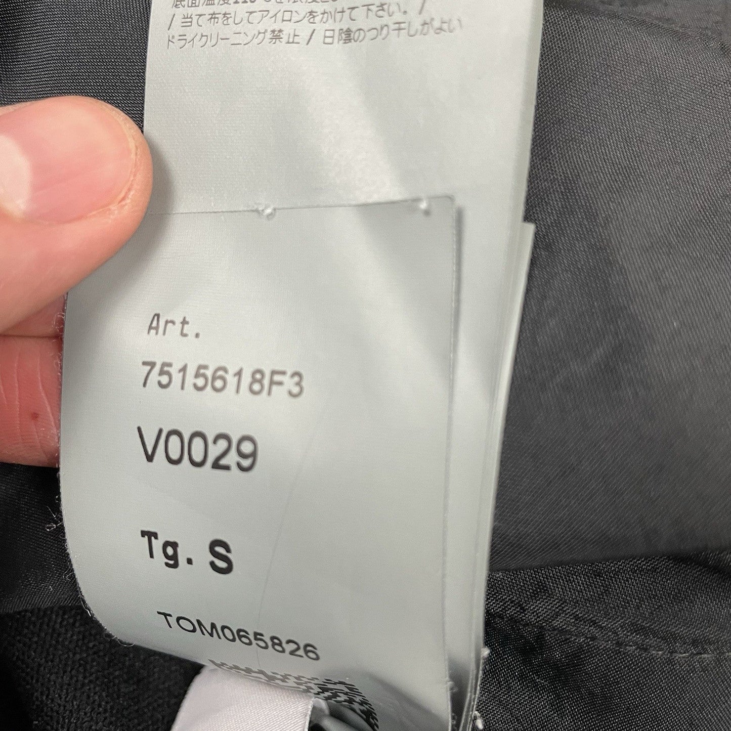 Stone Island Ghost Moleskin Sweatshirt, Size Small | O/S, Black