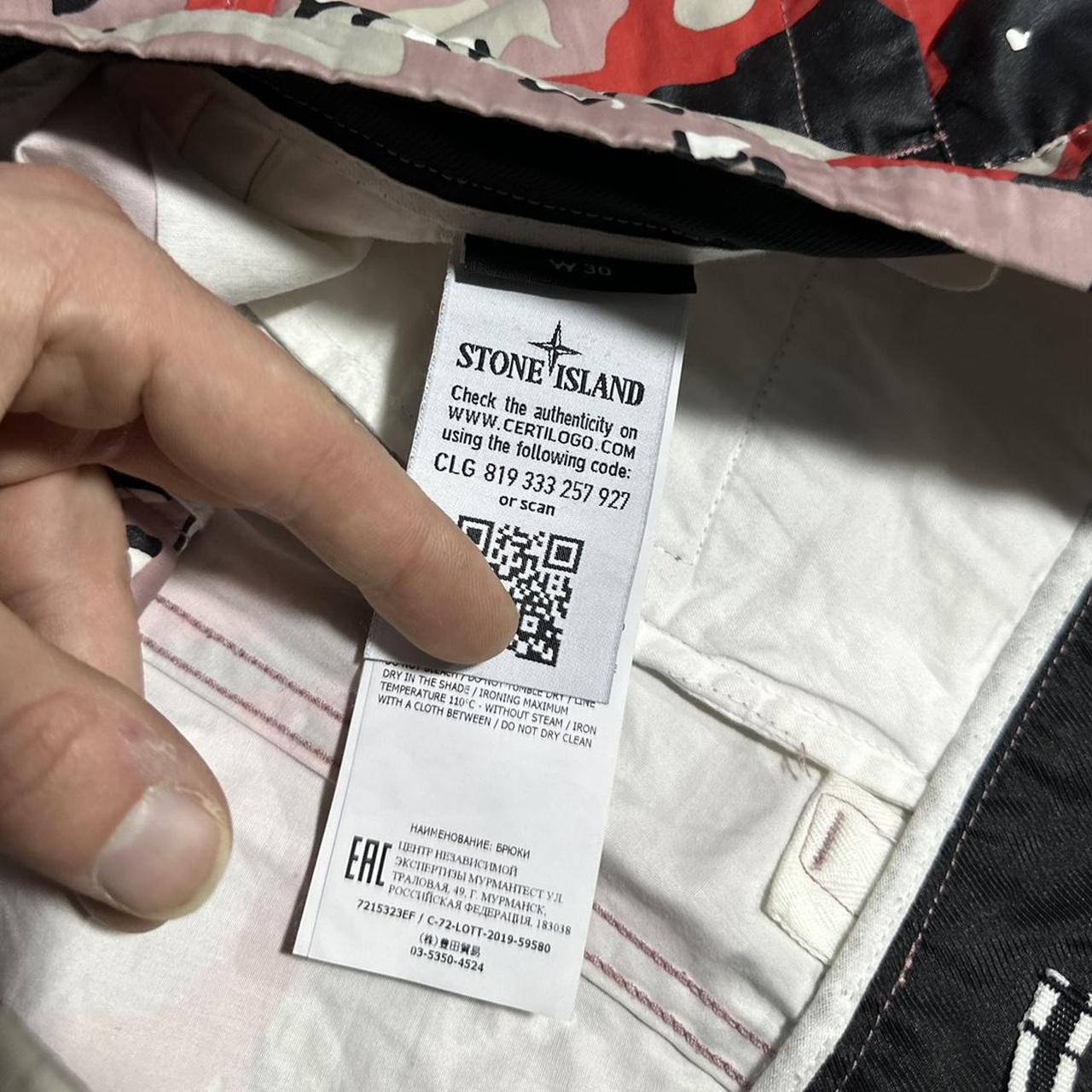Stone Island Tiger Camo Trousers | Default Title, Camo