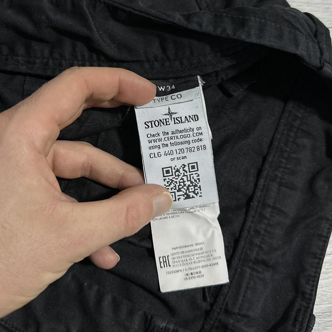 Stone Island Ghost Combat Cargos | Default Title, Black