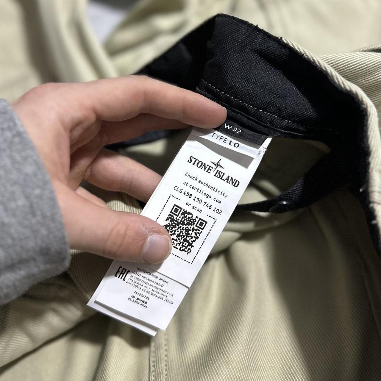 Stone Island Ribbed Combat Cargos | W32, TBD