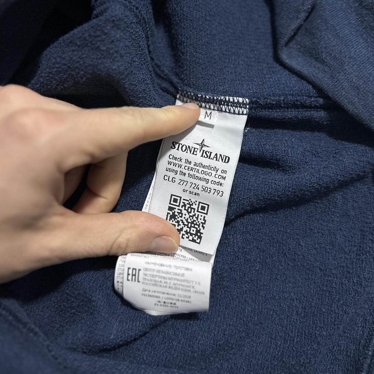 Stone Island Blue Pullover Crewneck | Medium, Blue