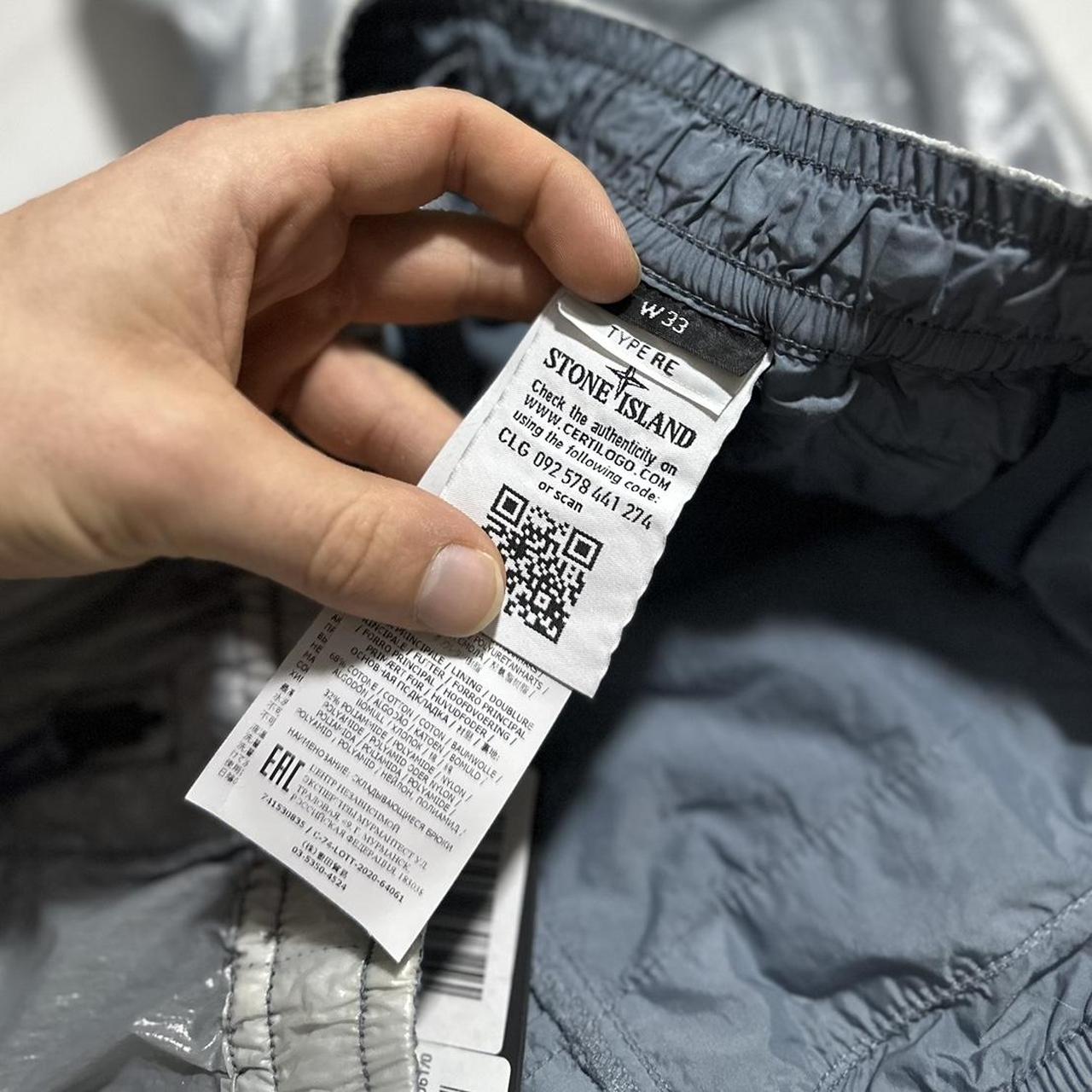Stone Island Ice Blue Packable Opaque Bottoms | 33, Blue